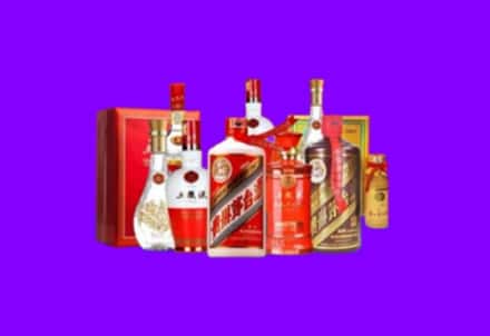 吉安市新干县回收名酒